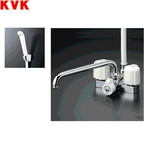 KF12ZER3 KVK浴室用水栓デッキ形2ハンドルシャワー(300mmパイプ付) 寒冷地仕様 送料無料