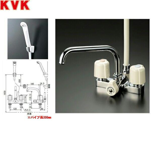 KVK デッキ形2ハンドルシャワー 300mmパイプ付 KF14ER3 (水栓金具