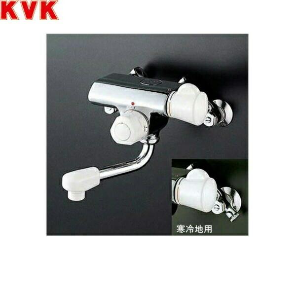 KVK 定量止水付ミキシング式混合栓 240mmパイプ付 KM155GR24 (水栓金具