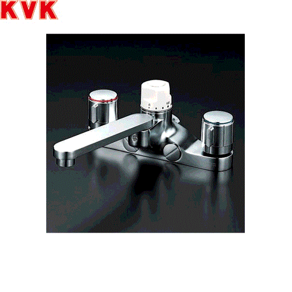 KM296Z KVKデッキ形定量止水付2ハンドル混合水栓 寒冷地仕様 送料無料
