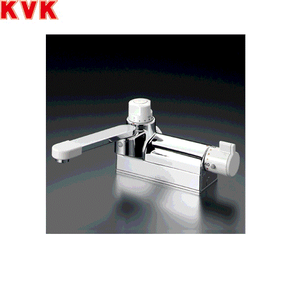 KM298ZG KVKデッキ形定量止水付サーモスタット混合水栓 寒冷地仕様 送料無料