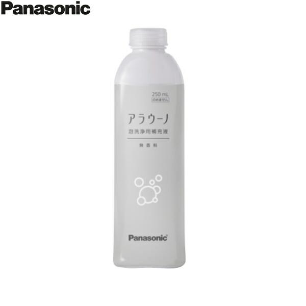 CH399K パナソニック PANASONIC アラウーノ用 泡洗浄補充液 １本入り アラウーノフォーム 無香 商品画像1：ハイカラン屋