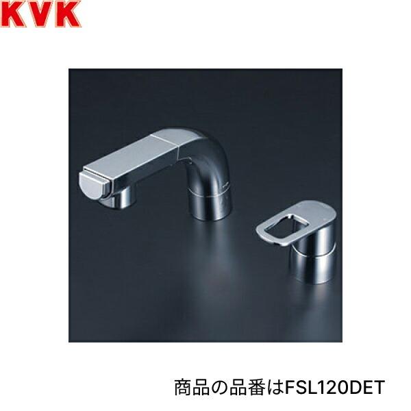 KVK シングル洗髪シャワー(eレバー) FSL120DET (水栓金具) 価格比較