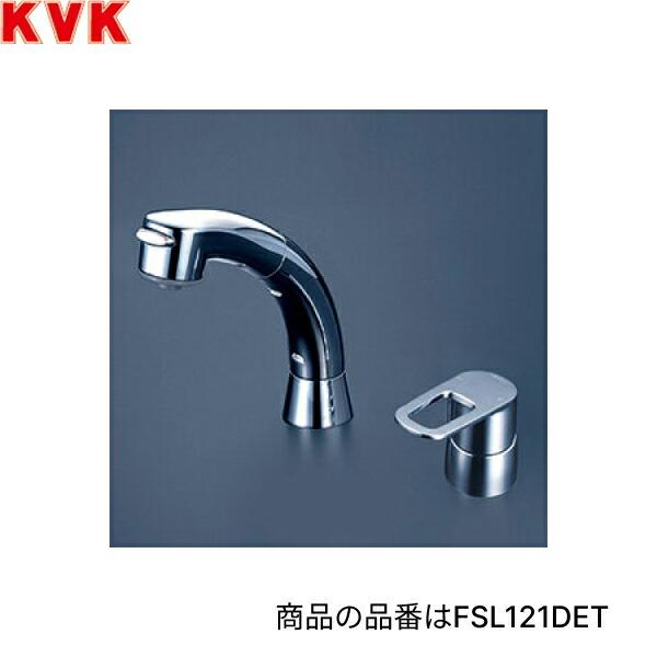 KVK シングル洗髪シャワー(eレバー) FSL121DET (水栓金具) 価格比較
