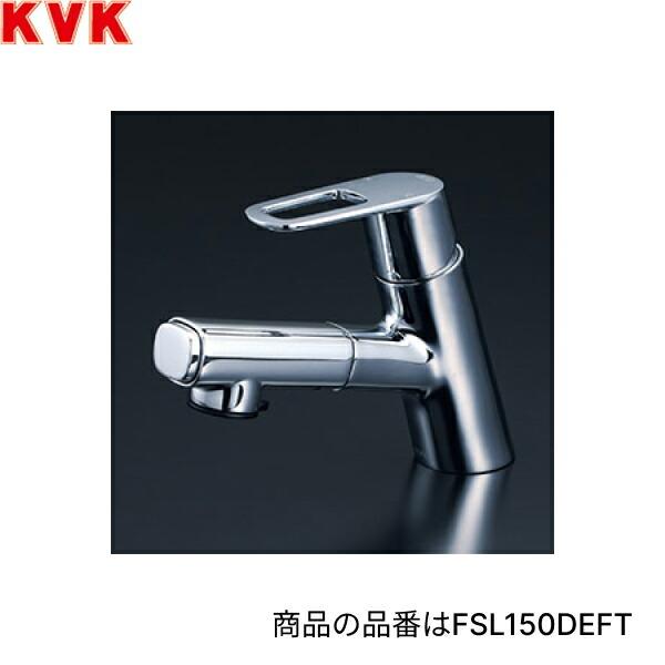 KVK シングルシャワー付混合栓(eレバー) FSL150DEFT (水栓金具) 価格比較