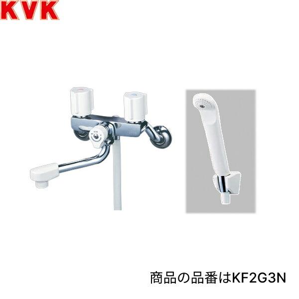 KVK 2ハンドルシャワー KF2G3 (水栓金具) 価格比較 - 価格.com