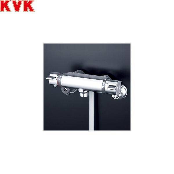 [KF800TNNHS]　KVK サーモスタッド式シャワー 吐水パイプなし 撥水膜コーティング シャワー:グレー - 4