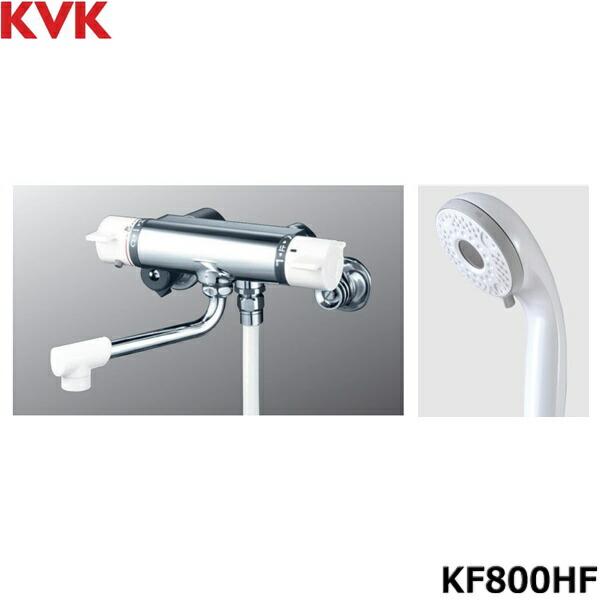 KF800WHF KVK 浴室用サーモスタット式シャワー ファインバブル 寒冷地仕様 送料無料
