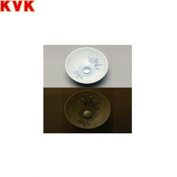 KV03A KVK手洗器 フローライトFLOWLIGHT ホタル/六兵 送料無料