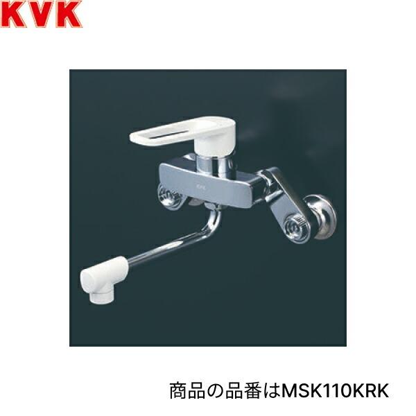KVK シングルレバー式混合栓(楽付王) MSK110KRK (水栓金具) 価格比較