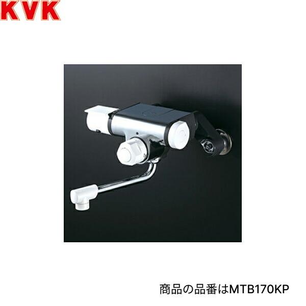 KVK 定量止水付サーモスタット式混合栓(170mmパイプ付)(寒冷地用) MTB170KWP (水栓金具) 価格比較 - 価格.com