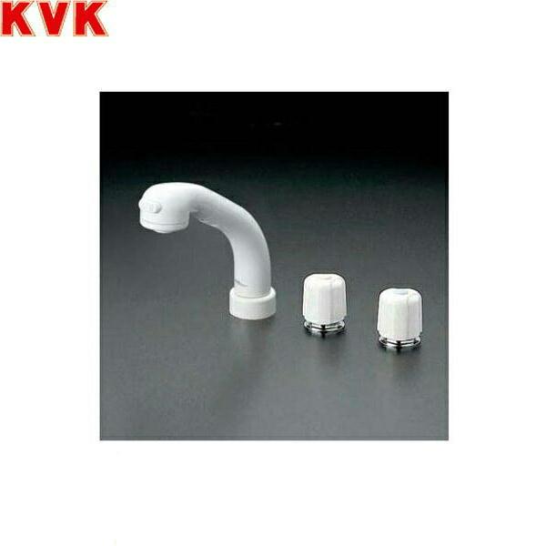 KVK 2ハンドル洗髪シャワー(3ツ穴2ハンドル水栓の交換用) KF15N2SL7