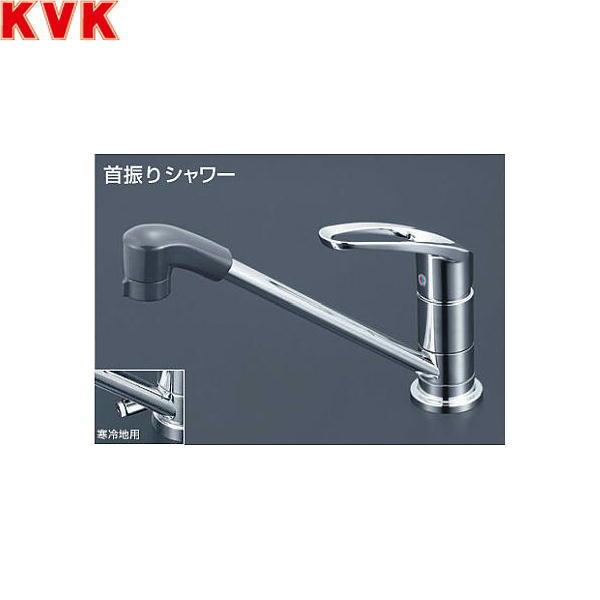 KVK 取付穴兼用型・流し台用シングルレバー式混合栓 KM5011UTF (水栓金具) 価格比較
