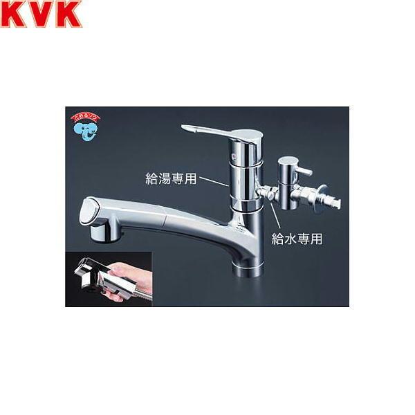 KVK 流し台用シングルレバー式シャワー付混合栓(分岐止水栓付)(寒冷地用) KM5021ZTTU (水栓金具) 価格比較