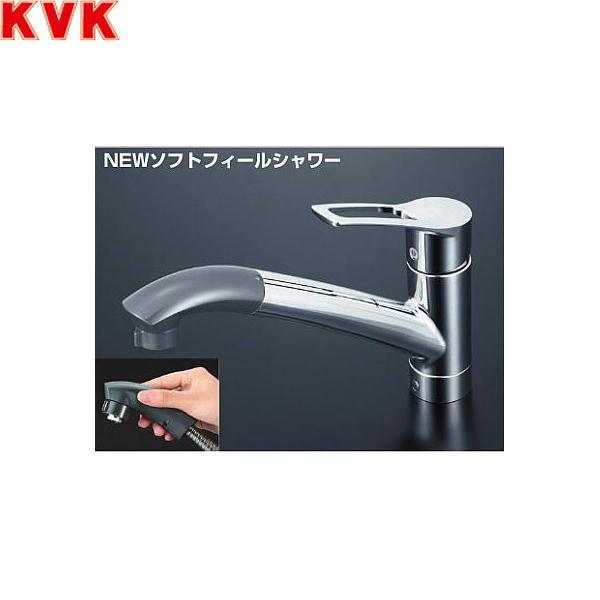 KM5031ZJ KVK流し台用シングルレバー式シャワー付混合栓 寒冷地仕様 送料無料 商品画像1：ハイカラン屋