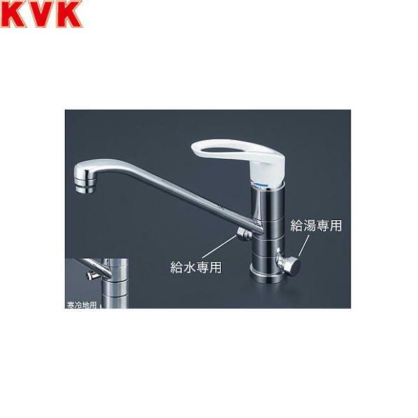 KVK 流し台用シングルレバー式混合栓(回転分岐孔付) KM5041 (水栓金具) 価格比較