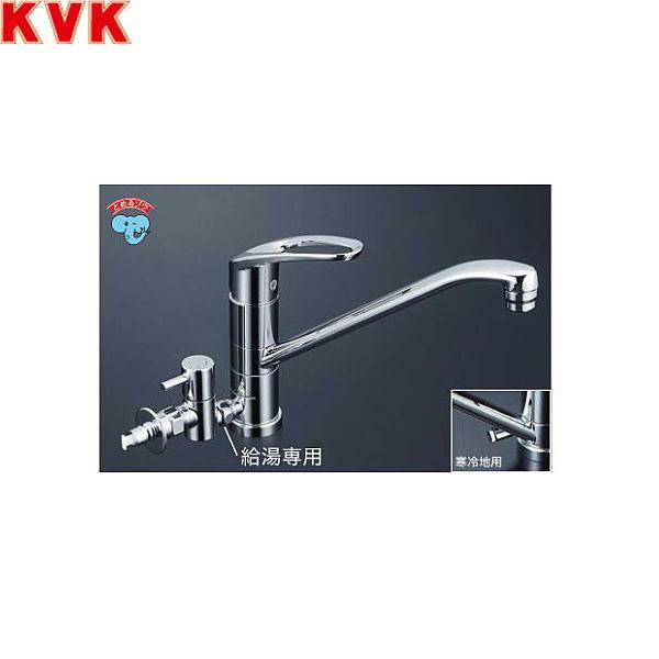 KVK 流し台用シングルレバー式混合栓(回転分岐止水栓付) KM5041HTTU (水栓金具) 価格比較