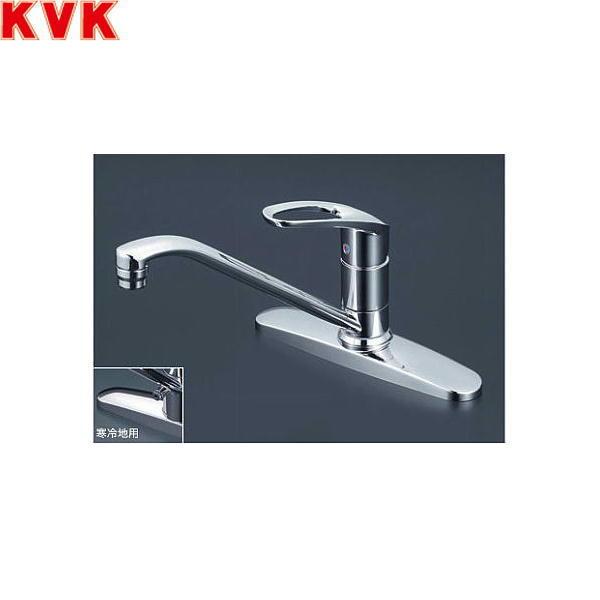 KVK 流し台用シングルレバー式混合栓(寒冷地用) KM5091ZT (水栓金具) 価格比較