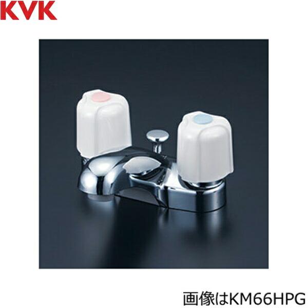 KVK 洗面用2ハンドル混合栓(ポップアップ式)(寒冷地用) KM66HPZG (水栓
