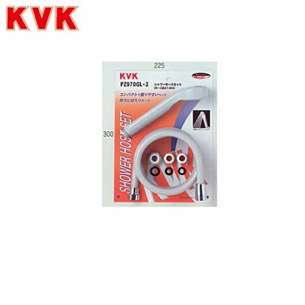 KVK バス用シャワーセット PZ970GL-2 :20230227001802-01029