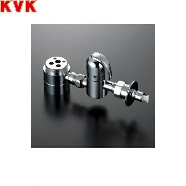 ZK556P KVK 流し台用シングルレバー式混合栓用分岐器具  - 2