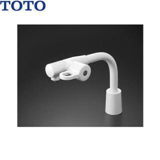 TOTO 小型電気温水器 TOTO電気温水器専用単水栓 熱湯用単水栓 T76Dの通販なら: ハイカラン屋