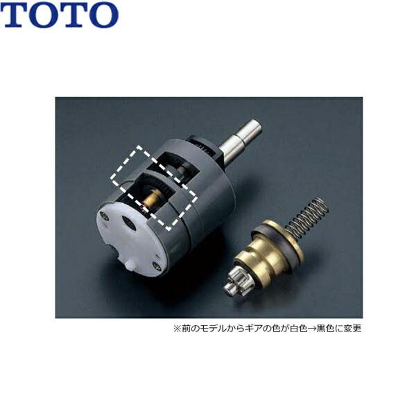 TOTO 定量止水ユニット TH535-2RR (水栓金具) 価格比較 - 価格.com