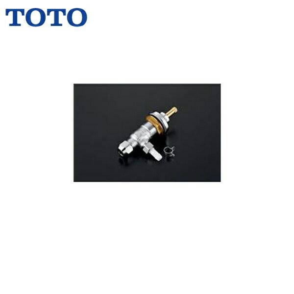 TH536-2 TOTO水栓金具用バルブ部 送料無料