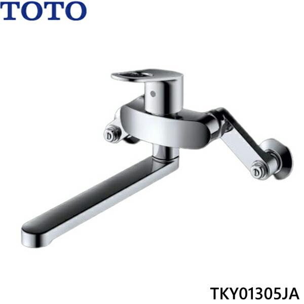 TKY01305JA TOTO 壁付シングル混合水栓 エコシングル リングハンドル めっき ･･･
