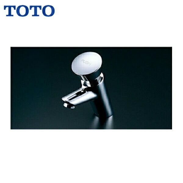 TOTO 自閉式立水栓 TL19AR (水栓金具) 価格比較