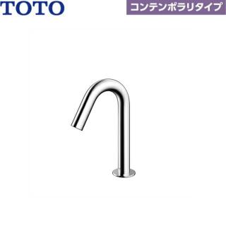 TLE26SS1W TOTOアクアオート 自動水栓 コンテンポラリタイプ 発電 ...