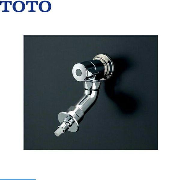 TOTO 洗濯機用横水栓(自在形、ホース接続形、緊急止水) TW11GR (水栓 
