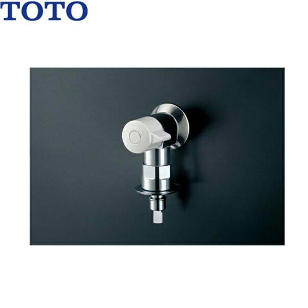 TOTO 洗濯機用横水栓(ホース接続形、緊急止水) TW11R (水栓金具