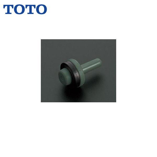 TOTO13mm水栓用節水こまTHY222NR 商品画像1：ハイカラン屋