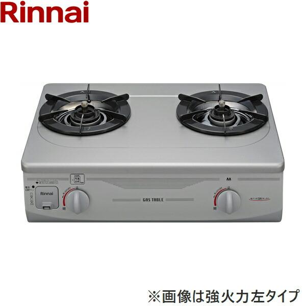 ワンピーストップ RTS-336-2FTS(SL)A-L LP [シルバー] 商品画像2：ハイカラン屋