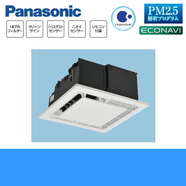 エアシー F-PML20 商品画像2：ハイカラン屋