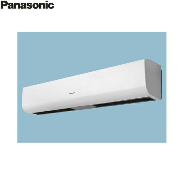 FY-40ELT1 パナソニック Panasonic エアーカーテン 120cm幅三相200V 送料無料