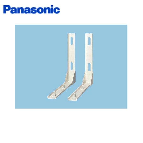 FY-KE25 パナソニック Panasonic エアーカーテン用部材(別売品)天吊金具 送料･･･