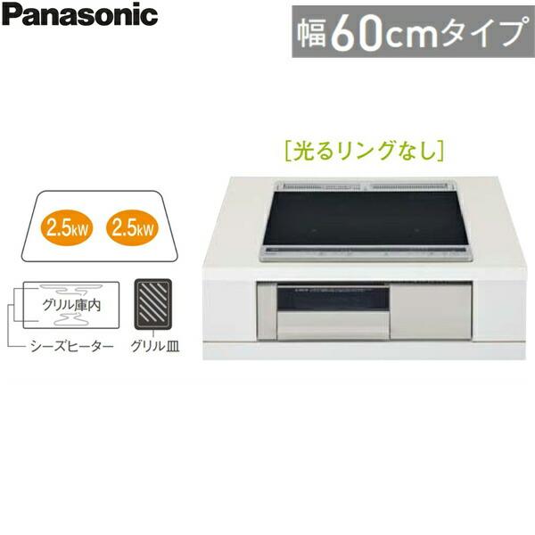 KZ-K22CL3 パナソニック Panasonic IHクッキングヒーター ビルトイン 2口IH 幅60cm Kシリーズ K22タイプ 送料無料 商品画像2：ハイカラン屋