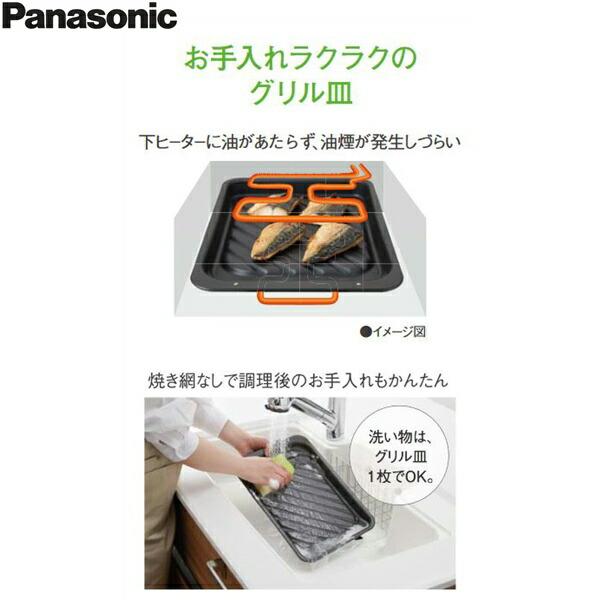 KZ-K32EST パナソニック Panasonic IHクッキングヒーター ビルトイン 2口IH+ラジエント 幅60cm Kシリーズ K32タイプ 送料無料 商品画像6：ハイカラン屋