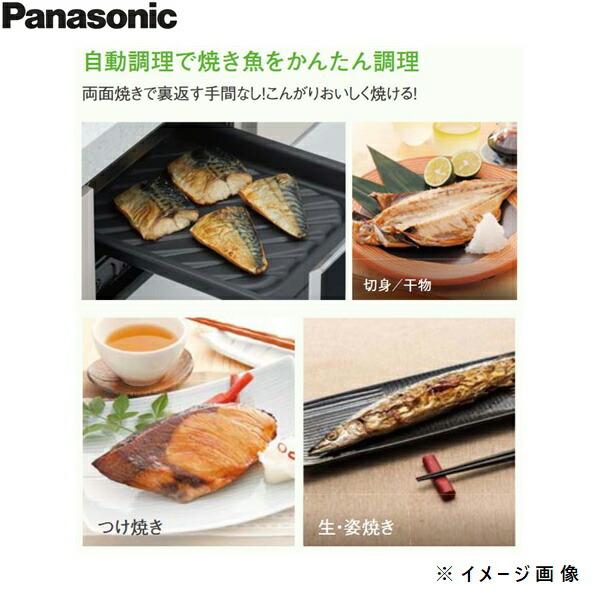 KZ-K32EST パナソニック Panasonic IHクッキングヒーター ビルトイン 2口IH+ラジエント 幅60cm Kシリーズ K32タイプ 送料無料 商品画像7：ハイカラン屋