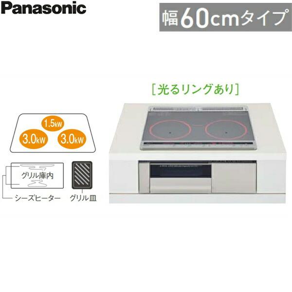 KZ-K33XST パナソニック Panasonic IHクッキングヒーター ビルトイン 3口IH 幅60cm Kシリーズ K33タイプ 送料無料 商品画像2：ハイカラン屋