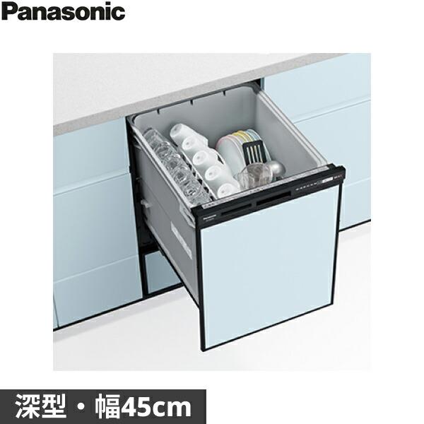 NP-45RD9K パナソニック Panasonic 食器洗い乾燥機 R9シリーズ ブラック 幅45cm 奥行65cm 深型 6人用 送料無料 商品画像2：ハイカラン屋