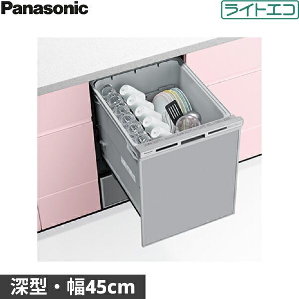 NP-45VD9S パナソニック Panasonic 食器洗い乾燥機 V9シリーズ 幅45cm 奥行65cm 深型 6人用 ライトエコ ドアパネル型 送料無料 商品画像2：ハイカラン屋