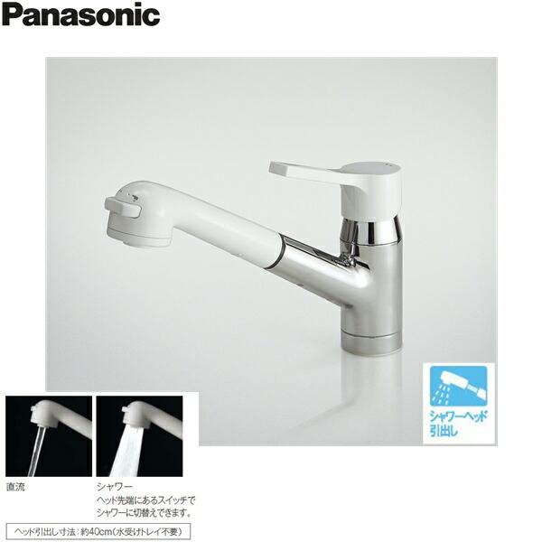 QSFS325 パナソニック PANASONIC 混合水栓ハンドシャワー 一般地仕様 送料無料 商品画像1：ハイカラン屋