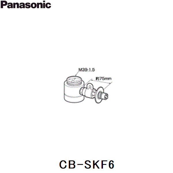 cb-skf6の通販・価格比較 - 価格.com