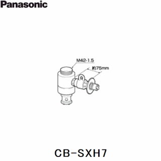 CB-SXH7 パナソニック Panasonic 分岐水栓 送料無料の通販なら