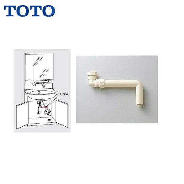 TOTO洗面化粧台用排水用リモデル継手LO84 商品画像1：ハイカラン屋