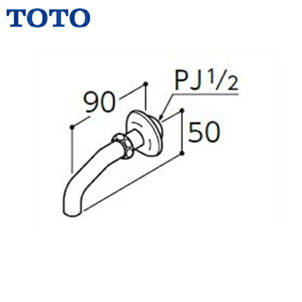 TOTO排水金具T406B2 送料無料 商品画像1：ハイカラン屋