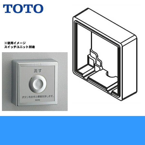 TOTO大便器用関連器具THD15R 送料無料 商品画像2：ハイカラン屋